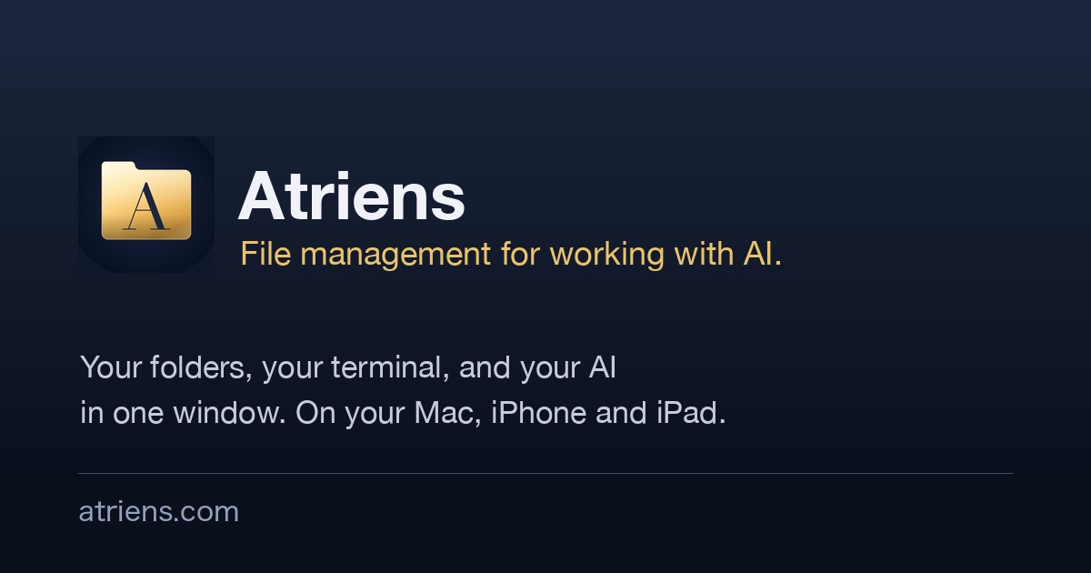 Atriens